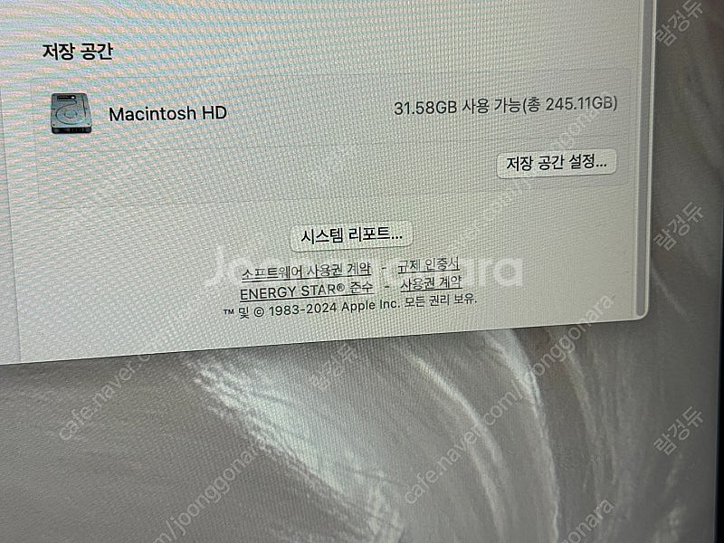 애플 맥 미니 M1 8GB/256GB--3