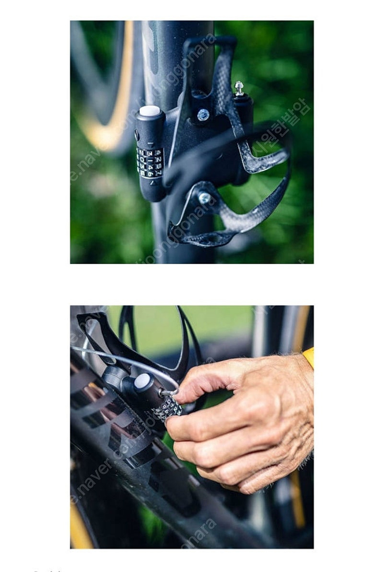 자전거 물통케이지 휴대용 자물쇠 abus 2504 아부스 자물쇠 이미지