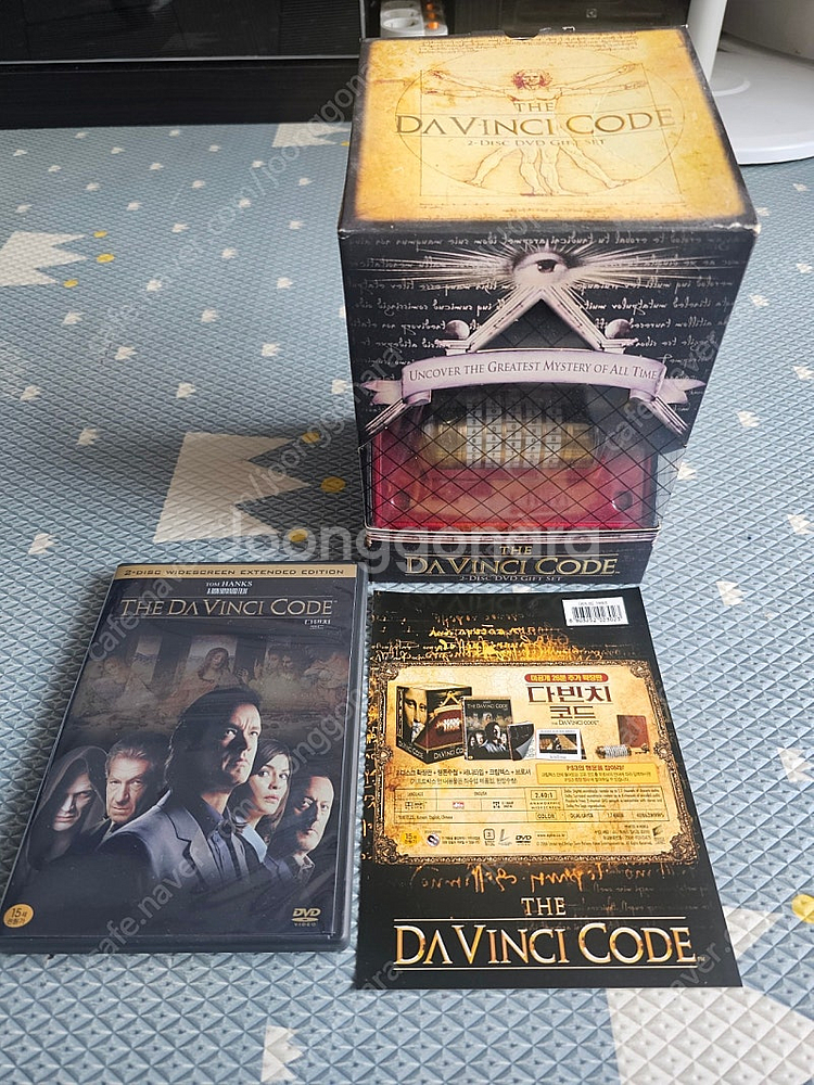 [인천] DVD 다빈치코드 기프트셋트--0