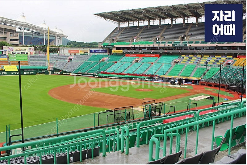 [LG vs SSG] 08/16(토), 08/17(일)...--1