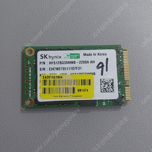 SK hynix mSATA 128GB