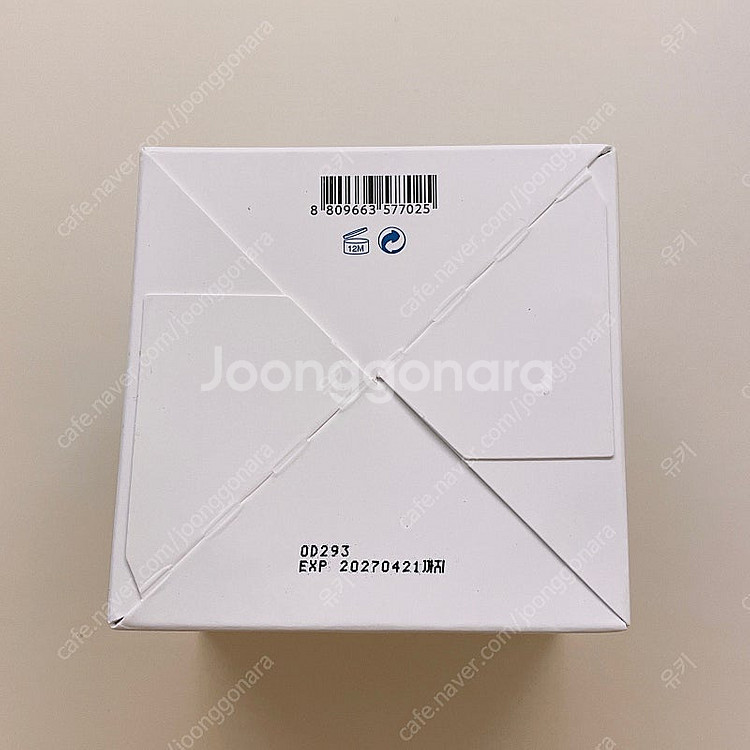 잇츠스킨 감초출렌 이펙터 젤리패드 대용량--2
