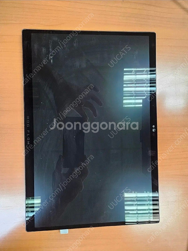 ASUS ROG FLOW Z13 i9 + 4060 노트...--1