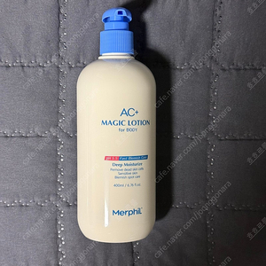 메르필 AC+ 바디로션 400ml