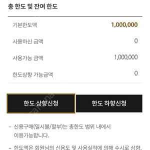 갤러리아 백화점 80%프로 판매합니다.