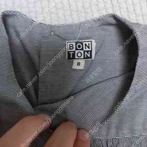 정품 봉통 BONTON 블라우스 8사이즈