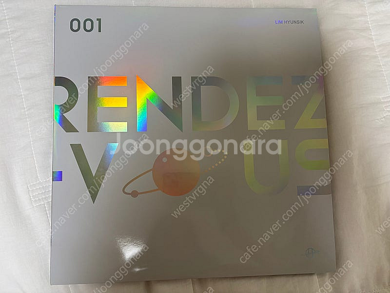 비투비 임현식 RENDEZ VOUS lp--0
