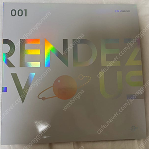 비투비 임현식 RENDEZ VOUS lp