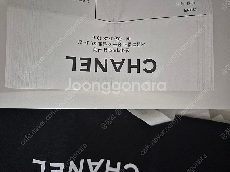 (새상품급)신세계본점구매 샤넬 보이백 캐비어 은장 미듐--5