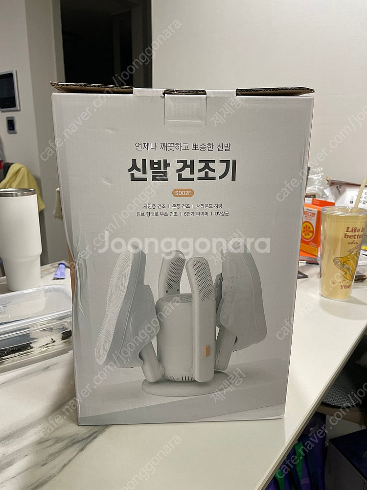 퓨어코치 신발 건조기 팝니다.--0