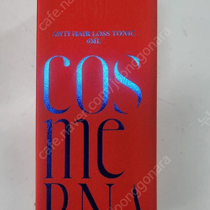탈모 화장품 바이오니아 코스메르나 트리트먼트 6ml