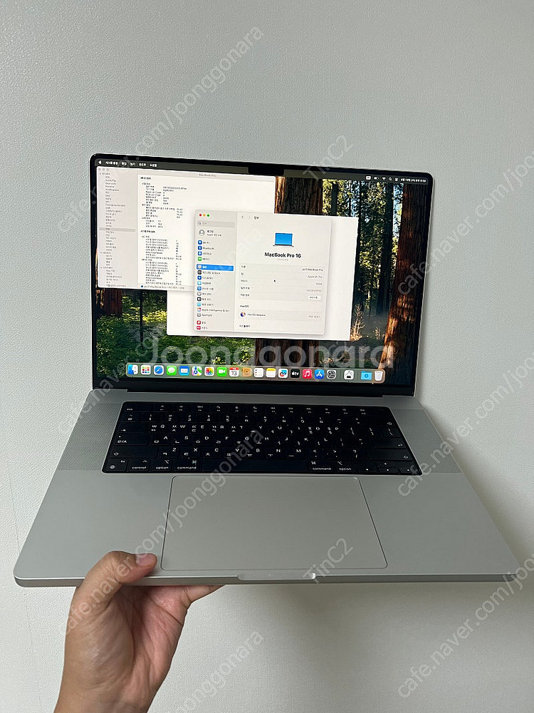 맥북프로 16인치 m1pro 2021 기본형 실버 S급...--2