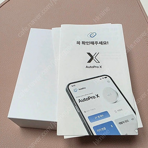 메이튼 무선 안드로이드 오토프로X 판매