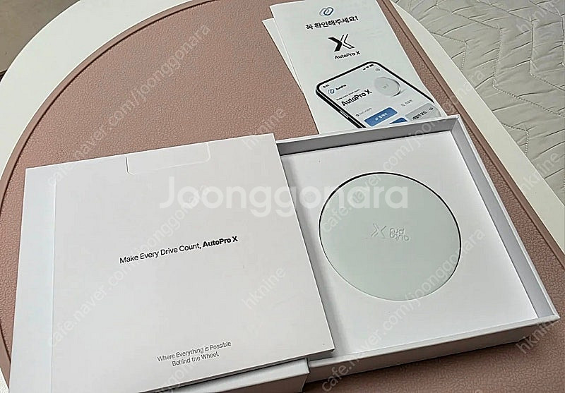 메이튼 무선 안드로이드 오토프로X 판매--2