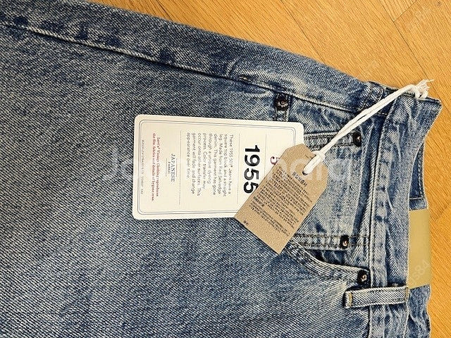 LVC 55501 블랙잭 30-30 새제품 팝니다.--1