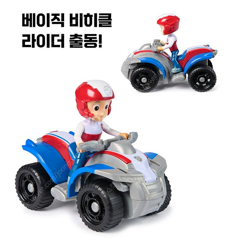 퍼피구조대 10종세트 배송비포함--2