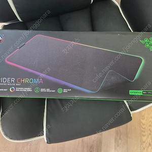 [Razer/새상품//택포 15만급처] 레이저 스트라이더 크로마 장패드 (900x370) 해당라인 제일 큰 사이즈