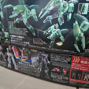 MG HG 건담 건프라 판매