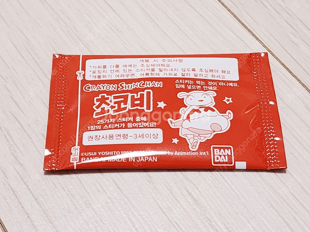 띠부씰 (포켓몬빵, 짱구, 폼폼푸린, 시나모롤, 보름이...--2