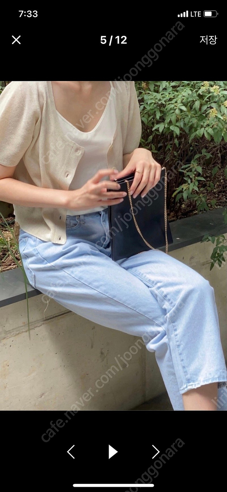 오브네어 이미지