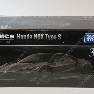 토미카 몇가지 판매합니다