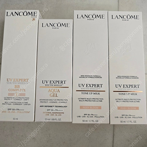 랑콤 UV 선크림 50ml 비비컴프리트, 톤업, 아쿠아젤 (개당 45000원)