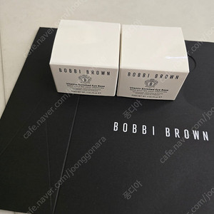 바비브라운 비타민 인리치드 아이 베이스 15ml x 2개 일괄