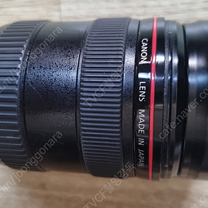 캐논 cannon af 24-70mm f2.8 구계륵 팔아요.