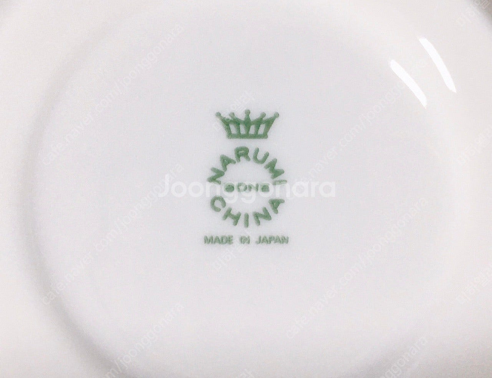 [1조 가격]빈티지 나루미(NARUMI) 플라워 패턴 찻잔 겸 커피잔--7