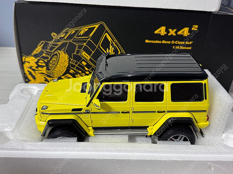 1:18 올모스트리얼 G500 4x4 풀오픈 다이캐스트...--4