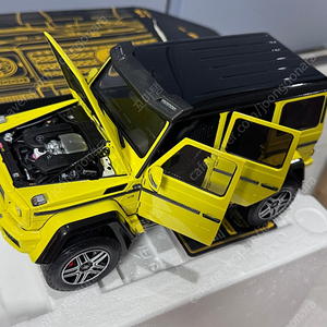 1:18 올모스트리얼 G500 4x4 풀오픈 다이캐스트 판매