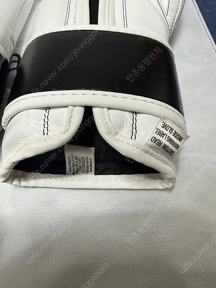 레예스 훅앤룹 화이트 14oz--3