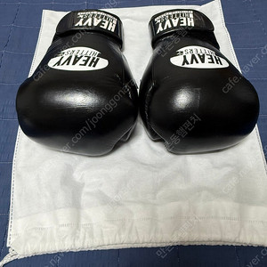 헤비히터 h6 글러브 블랙 14oz