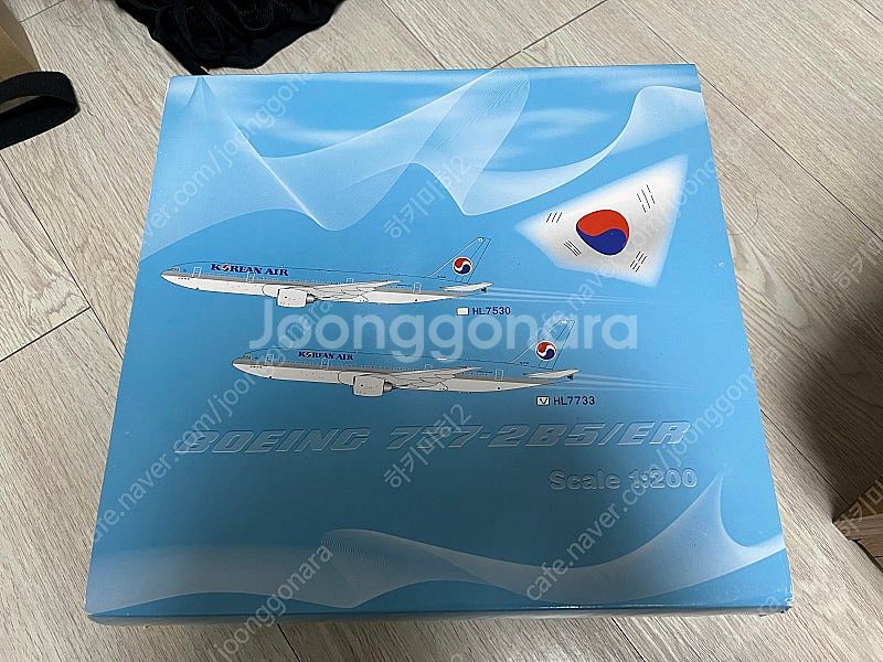 1:200 대한항공 아시아나 모형 판매합니다(가격 대폭...--8