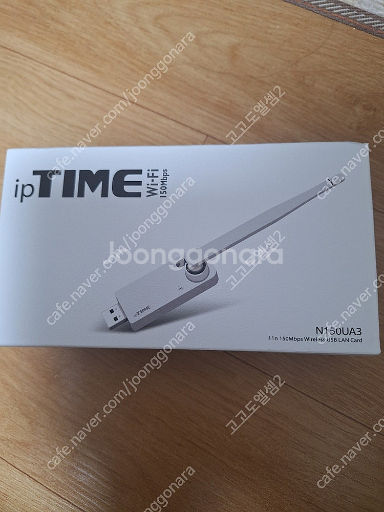 iptime n150ua3 usb 무선랜카드--0