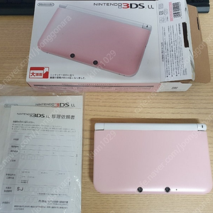 닌텐도 3ds xl 핑크 박스 세트 a급