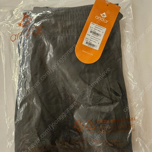 안다르 에어리핏 와이드 팬츠 숏 블랙 S