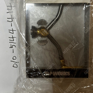 다이와 SLPW 102mm 카본더블핸들