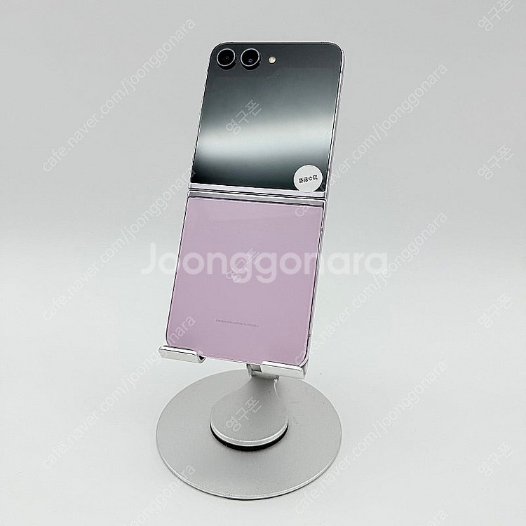 [리퍼급 최상등급] Z플립5 상태최상 전색상 보유 할인특가 37만 중고폰--2