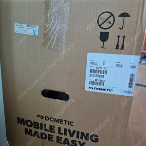 도메틱 300시리즈 변기 로우타입 백색