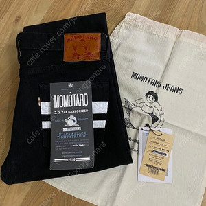 모모타로진 Momotaro Jeans / 0705BK 블랙 셀비지 데님 / 30