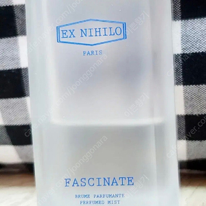 엑스니힐로 패시네이트 100ml,마지막..!