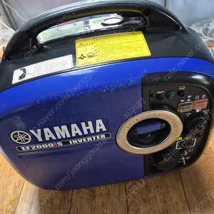 야마하 저소음 발전기2k