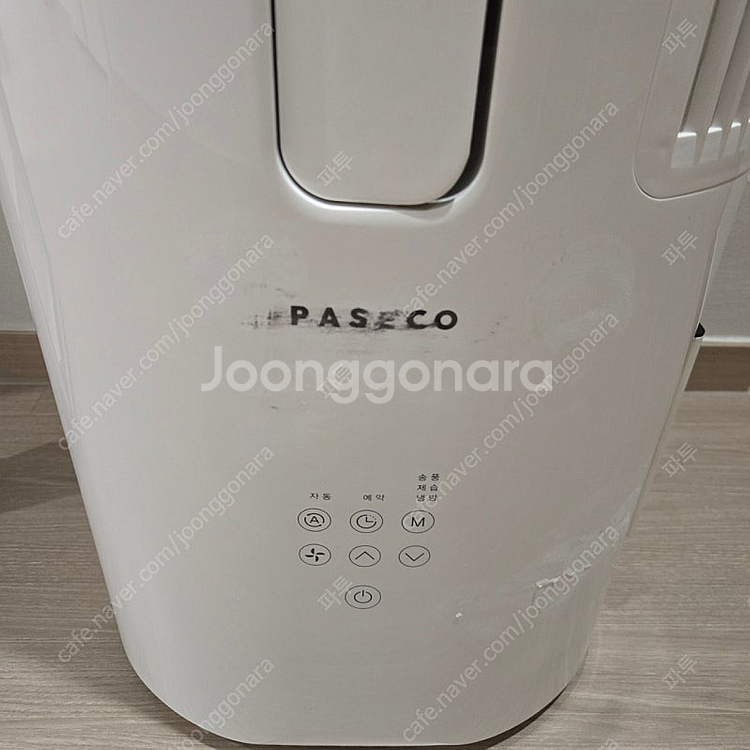 파세코 PWA-2100W 창문형 에어컨 판매합니다.--3