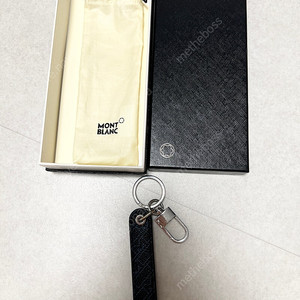 몽블랑 열쇠고리 팔아요~