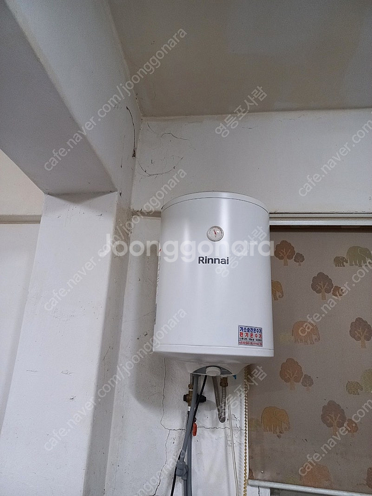 린나이 전기 순간온수기 50L(rew eh50w)--0