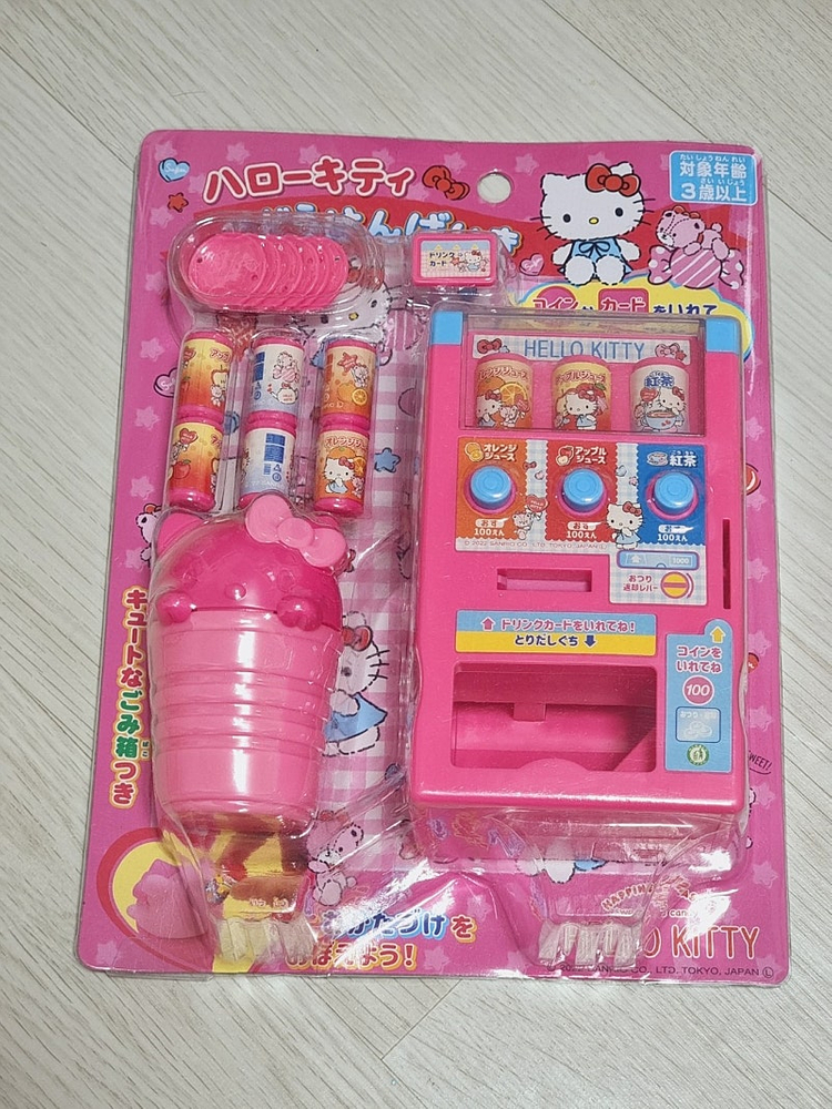 산리오 키티 마이멜로디 시나모롤 지브리 오리 인형 마멜 자판기 피규어--2