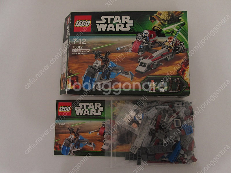레고 스타워즈 75012 BARC 스피더--0