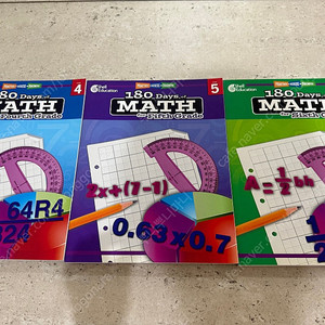 180 days math 새상품