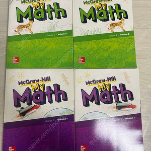 맥그로힐 마이매쓰 My math 미국수학교과서 G4,G5